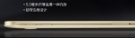 Galaxy A8 官方照片現蹤 本月開賣！