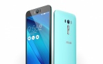 神拍機將臨？ ZenFone Selfie 8月27日推出！