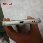 吊飾孔回歸 Xperia Z5 模型機曝光！
