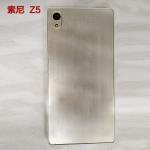 吊飾孔回歸 Xperia Z5 模型機曝光！