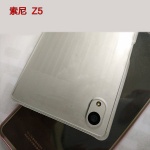 吊飾孔回歸 Xperia Z5 模型機曝光！