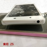吊飾孔回歸 Xperia Z5 模型機曝光！