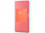新色系推出！ Sony Xperia Z5 開窗皮套曝光