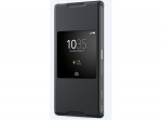 新色系推出！ Sony Xperia Z5 開窗皮套曝光