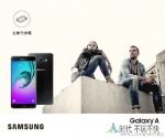 Galaxy A9 規格確認！ 6 吋螢幕搭配 4000mAh 大電池