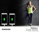 Galaxy A9 規格確認！ 6 吋螢幕搭配 4000mAh 大電池