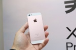粉粉的戰爭！Sony Z5P  遇上 iPhone SE 粉機功能誰勝出