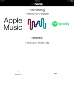 Apple Music 免費試用將到期！2 步驟避免多花冤枉錢