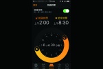 iOS 10 即將正式釋出!快看將改變生活的 8 大功能!