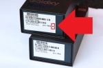 比果粉還忠誠？三星：台灣 Note 7 退貨用戶僅有個位數！