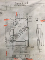 果粉可以放心了？iPhone 8 保護殼透露重要改變！