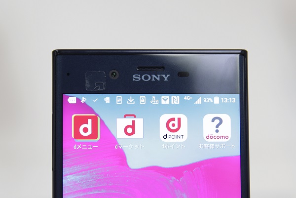 4K 螢幕將復出？Sony 新款旗艦機規格流出！