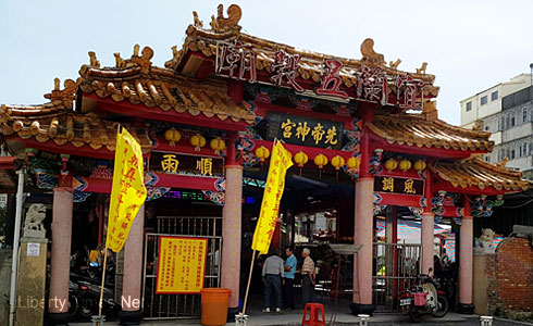 宜蘭五穀廟
將列歷史建築