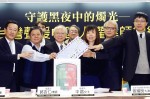 《TAIPEI TIMES 焦點》 Network formed to back China’s activist lawyers