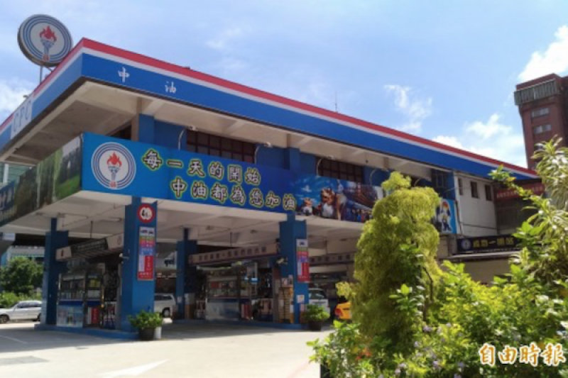 圖