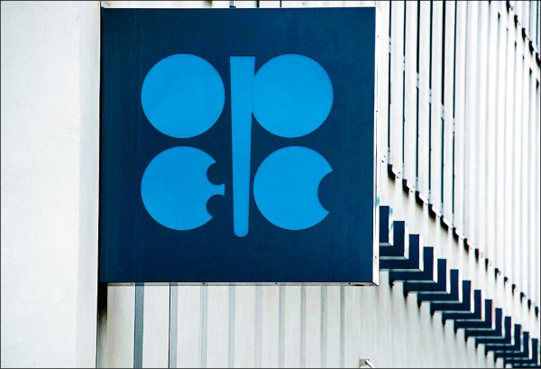 Opec