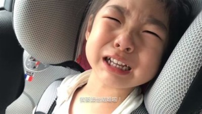 （影音）「未來老公」周杰倫娶妻生子 3歲女童聞訊崩潰大哭