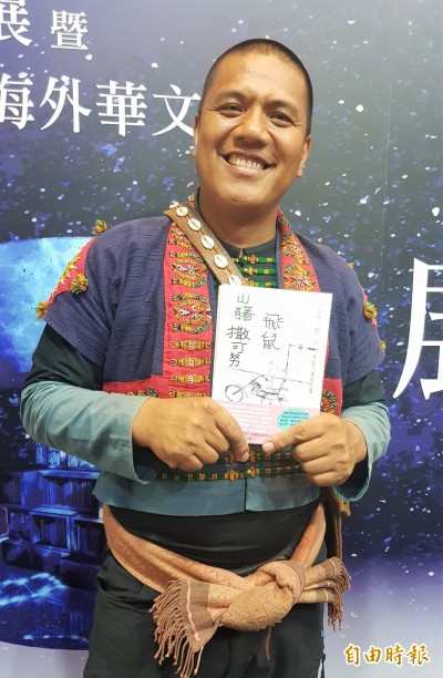 前進海外華文書市 撒可努:要盡全力讓世界知道台灣是什麼 前進海外華文書市 撒可努:要盡全力讓世界知道台灣是什麼