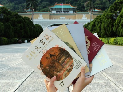 故宮曬書節26日登場 重現古代市集氛圍 故宮曬書節26日登場 重現古代市集氛圍