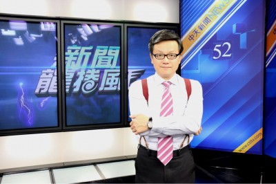 錄影魔神仔旁聽 戴立綱坦言節目像場秀 錄影魔神仔旁聽 戴立綱坦言節目像場秀