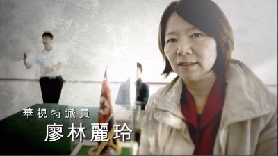 直擊北韓驚似夜上海 地鐵竟早北捷23年 直擊北韓驚似夜上海 地鐵竟早北捷23年
