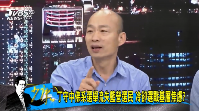 兩岸一家親「斷頭斷手」沒死 他笑評柯文哲自癒極強是奇觀 兩岸一家親「斷頭斷手」沒死 他笑評柯文哲自癒極強是奇觀