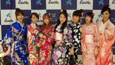 直播主穿浴衣登日本頂級郵輪 一回飯店...全脫了! 直播主穿浴衣登日本頂級郵輪 一回飯店...全脫了!