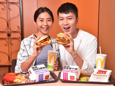 麥當勞這款大份量漢堡 吃過就回不去了! 麥當勞這款大份量漢堡 吃過就回不去了!