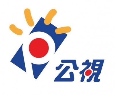 「蘇啟誠之死」讓鄉民怒了 拒假新聞揚言只看這台 「蘇啟誠之死」讓鄉民怒了 拒假新聞揚言只看這台
