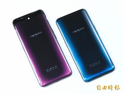 35分鐘充飽電! OPPO Find X超級閃充版26日開賣近3萬元 35分鐘充飽電! OPPO Find X超級閃充版26日開賣近3萬元
