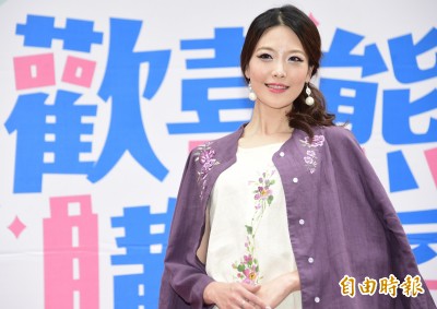 (影音)分手一年舊愛閃婚 姚采穎慌張求救後這樣說 (影音)分手一年舊愛閃婚 姚采穎慌張求救後這樣說