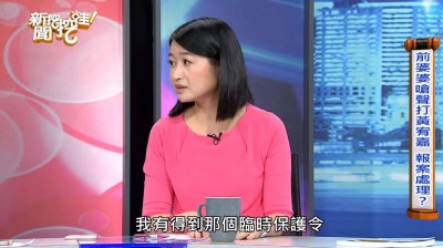 美女醫師嫁千億豪門 前婆婆卻因這件事氣譙「破麻」 美女醫師嫁千億豪門 前婆婆卻因這件事氣譙「破麻」