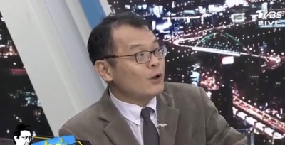 陳揮文離奇消失6年 再復出驚悚暴瘦一圈認不出 陳揮文離奇消失6年 再復出驚悚暴瘦一圈認不出