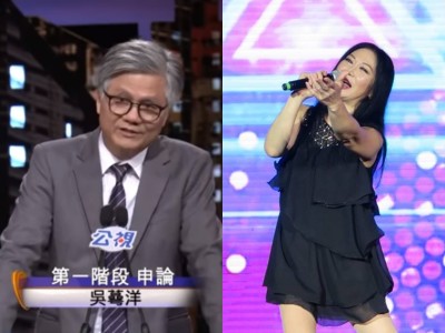 「蜂蜜檸檬」吳蕚洋跨年有望合體唱神曲?原唱李麗芬回應了 「蜂蜜檸檬」吳蕚洋跨年有望合體唱神曲?原唱李麗芬回應了