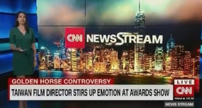 中國擋不住! 傅榆台獨宣言登CNN 中國擋不住! 傅榆台獨宣言登CNN