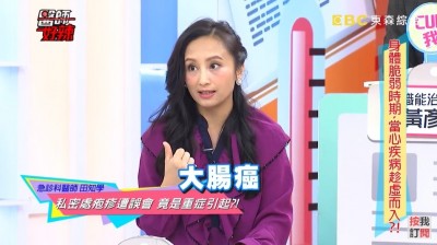 老公私處滿滿疱疹抓包偷吃 檢查後老婆超錯愕 老公私處滿滿疱疹抓包偷吃 檢查後老婆超錯愕