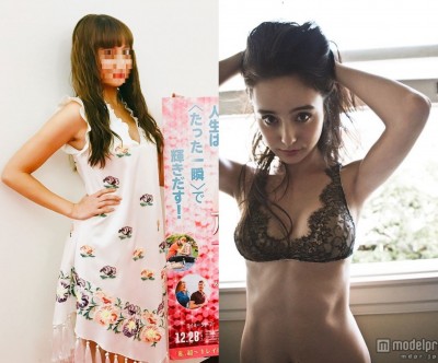 D奶女星失速劣化 混血美顏3年玩殘 D奶女星失速劣化 混血美顏3年玩殘