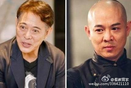 李連傑14歲愛女素顔照曝光 網友跪喊「嶽父大人」