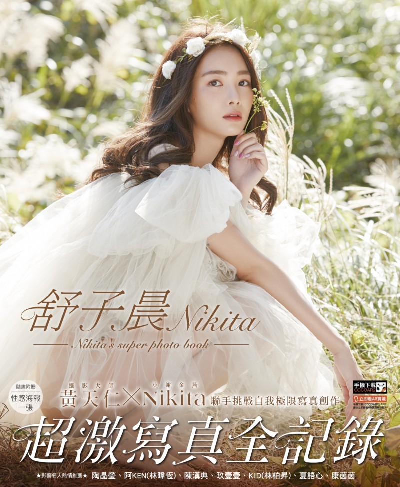 高清！小謝金燕海邊全裸跳鋼管 爆乳開腿誰受得瞭？