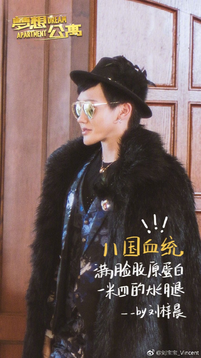 你敢信？蛇精男齣道當電影男主角