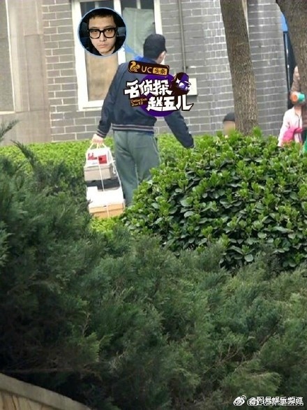 偷吃王寶強妻 「小王」被爆買豪宅爽翻