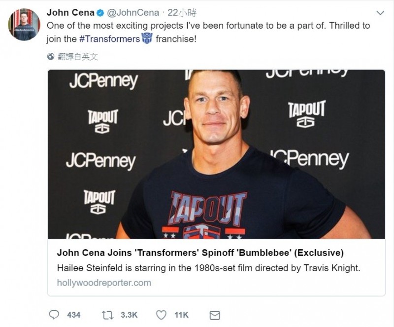 《大黃蜂》正式開拍！摔角巨星「江西男」參一腳