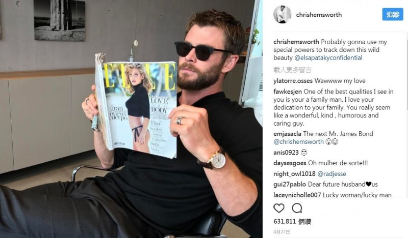 「雷神索爾」 改當無尾熊抱緊老婆 歡度34歲生日