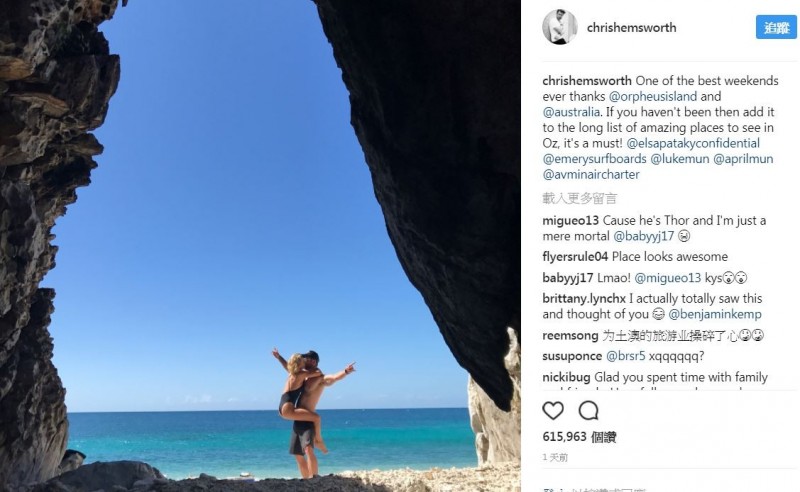 「雷神索爾」 改當無尾熊抱緊老婆 歡度34歲生日