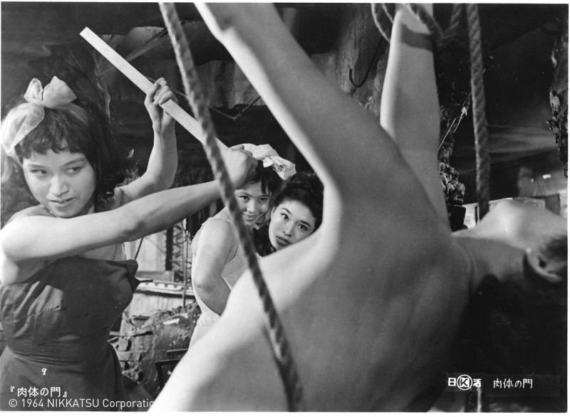 Erotischster film japan