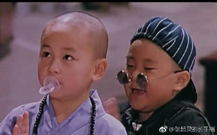 《烏龍院》釋小龍曝光真實年齡 粉絲驚呆瞭！