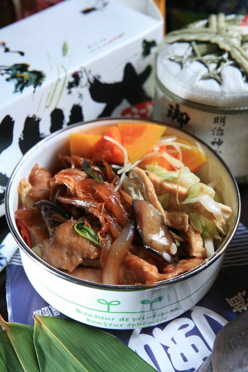 茄子燒肉