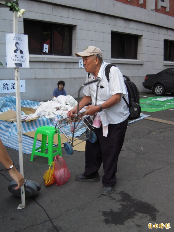 新聞圖片