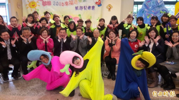新竹市仁愛社會基金會成立十週年,舉辦「我有一個夢想,幸福音樂會」,要讓身障天使圓夢。(記者洪美秀攝)