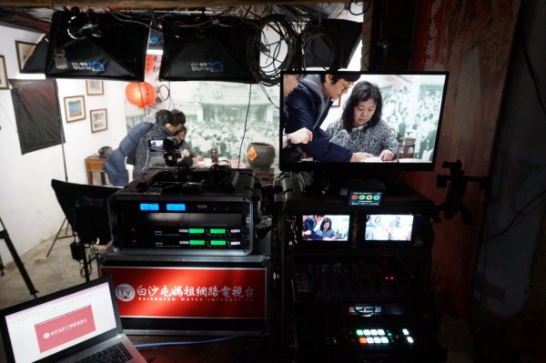 白沙屯媽祖網路電視台今晚八點首播,將成常態性節目。(記者蔡政岷翻攝)
